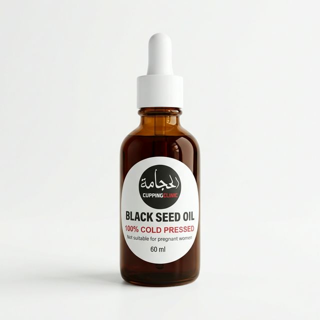 Pure Black Seed Oil